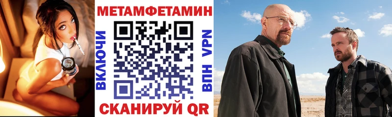 купить цена Верея Амфетамин 98%