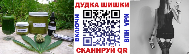 где продают наркотики  Верея  Еда ТГК марихуана 