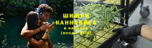 меф VHQ Баксан