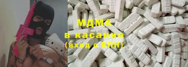 прущие грибы Балабаново