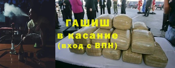 прущие грибы Балабаново
