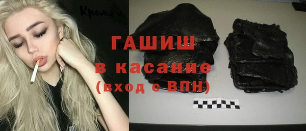 меф VHQ Баксан