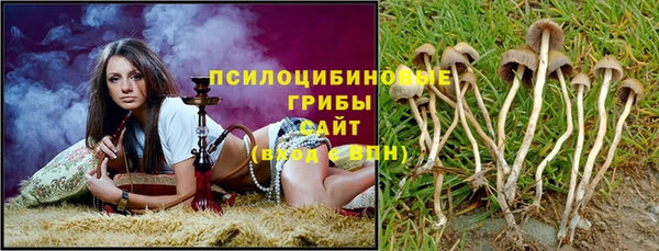 героин Беломорск
