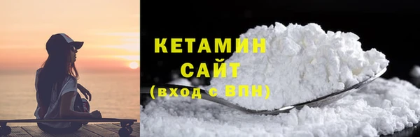 прущие грибы Балабаново