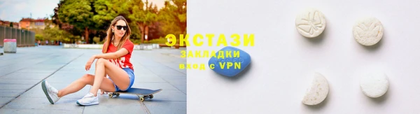 прущие грибы Балабаново