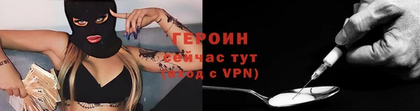 синтетический гашиш Белоозёрский
