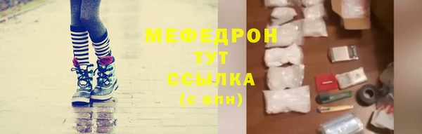 героин Беломорск