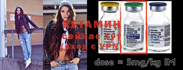 меф VHQ Баксан