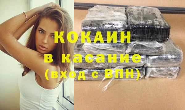 меф VHQ Баксан