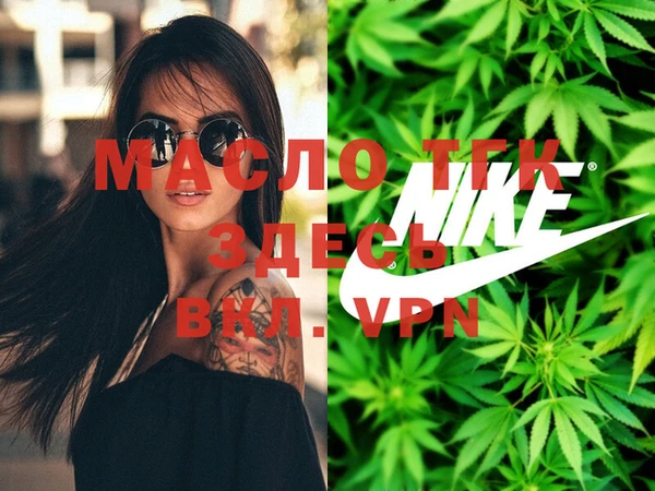 меф VHQ Баксан