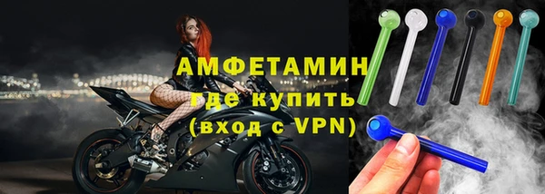 меф VHQ Баксан