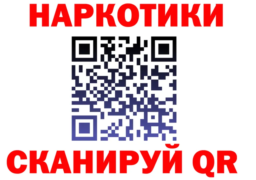 Как найти наркотики?  формула Верея