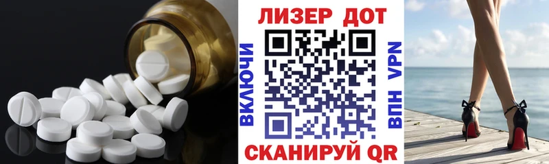 купить закладку  Верея  LSD-25 экстази ecstasy 