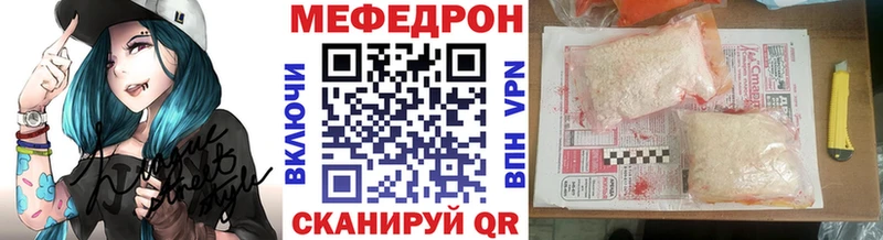 МЯУ-МЯУ VHQ  Верея 