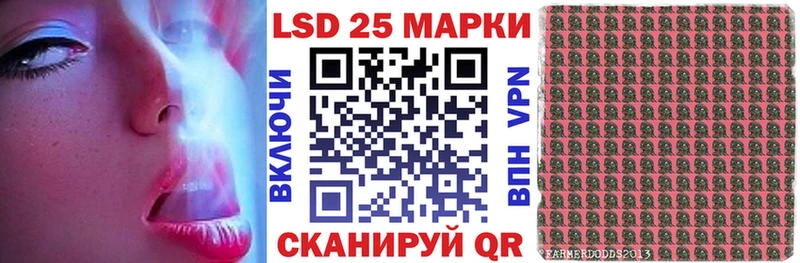 Марки NBOMe 1,8мг  Верея 