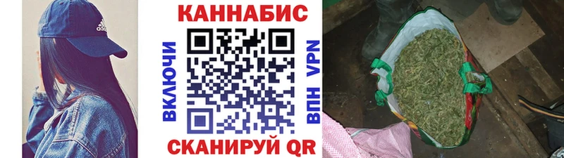 цена   Верея  Бошки Шишки AK-47 